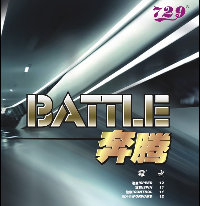 Mặt Vợt Bóng Bàn 729 Battle 1