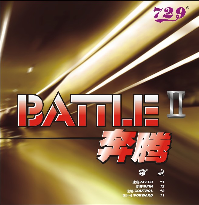 Mặt vợt Bóng Bàn 729 Battle 2