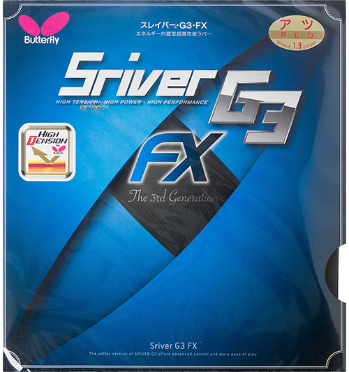 Mặt Vợt Bóng Bàn Butterfly SRIVER G3 FX