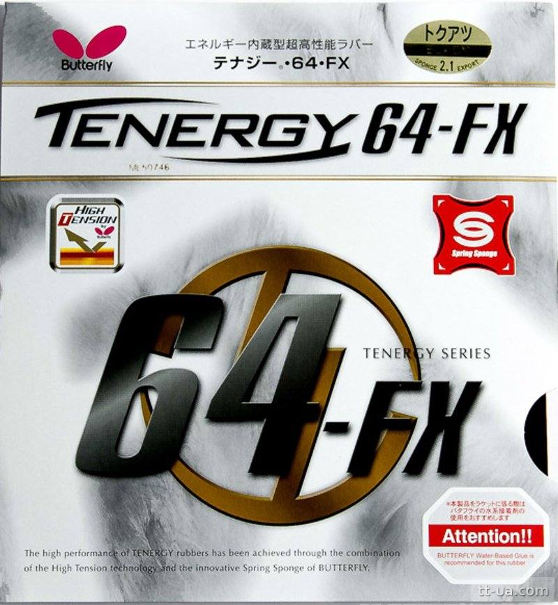 Mặt Vợt Bóng Bàn Butterfly TENERGY 64 FX